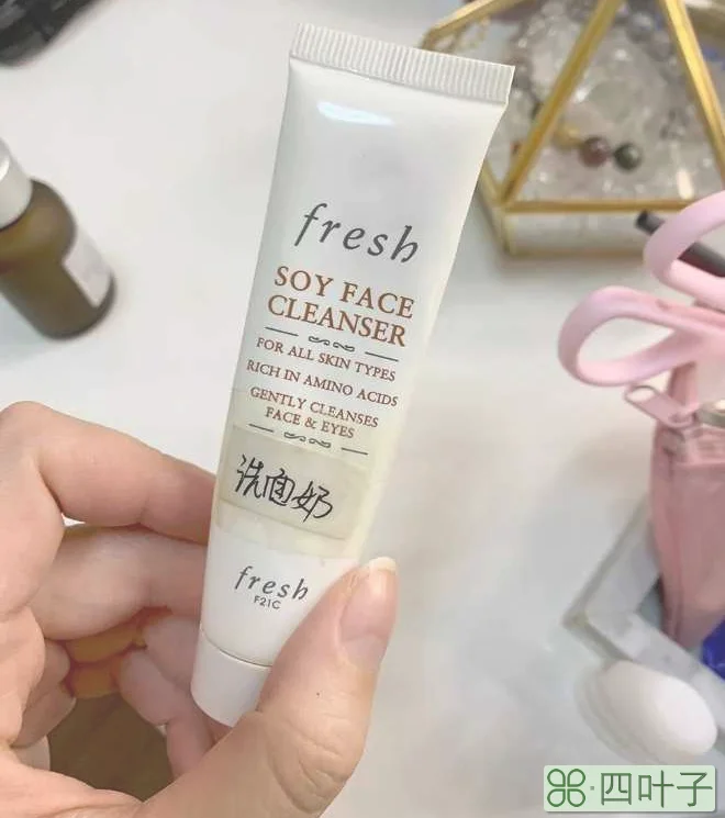 洁面乳哪个品牌好用(8款口碑最好的洁面乳排名)插图(3)