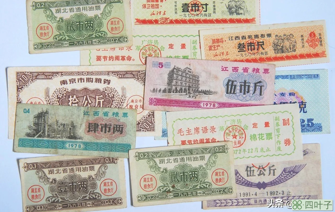 南京金陵饭店图片(南京金陵饭店老