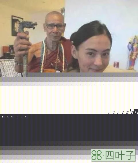 请佛牌真的可以转运吗