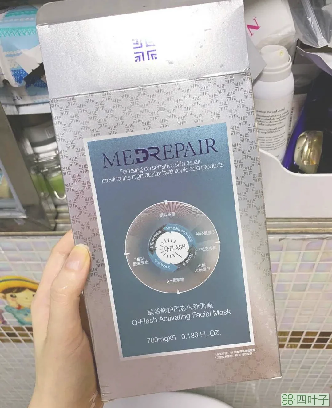 滋养焕肤 | 小长假密集修护计划，肤质再提升一个level