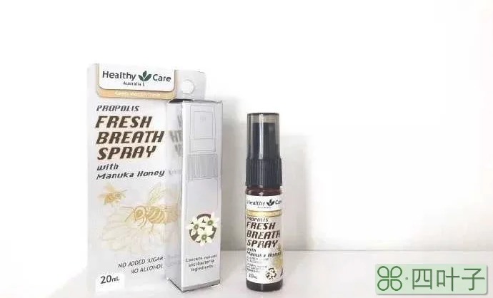 牙膏什么牌子最好用(8款公认口碑最好的牙膏品牌)插图(9)