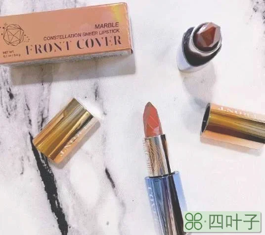 豆沙色口红哪个牌子好用(八款最经典豆沙色口红推荐)插图(15)