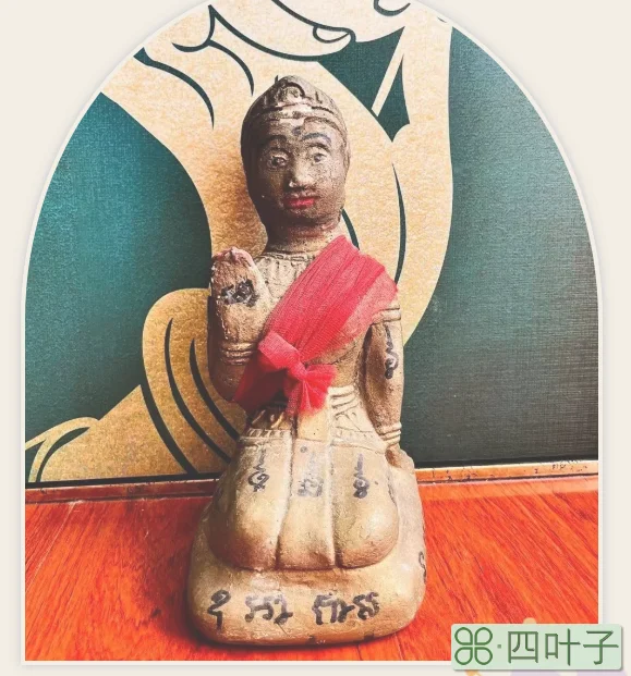 龙婆炎招财女神怎么样(龙婆炎早期