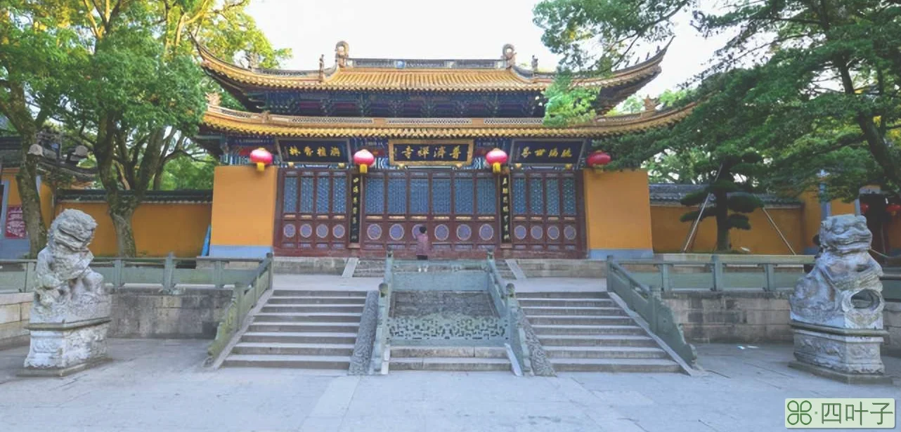 普陀山怎么玩最合理(普陀山自助游