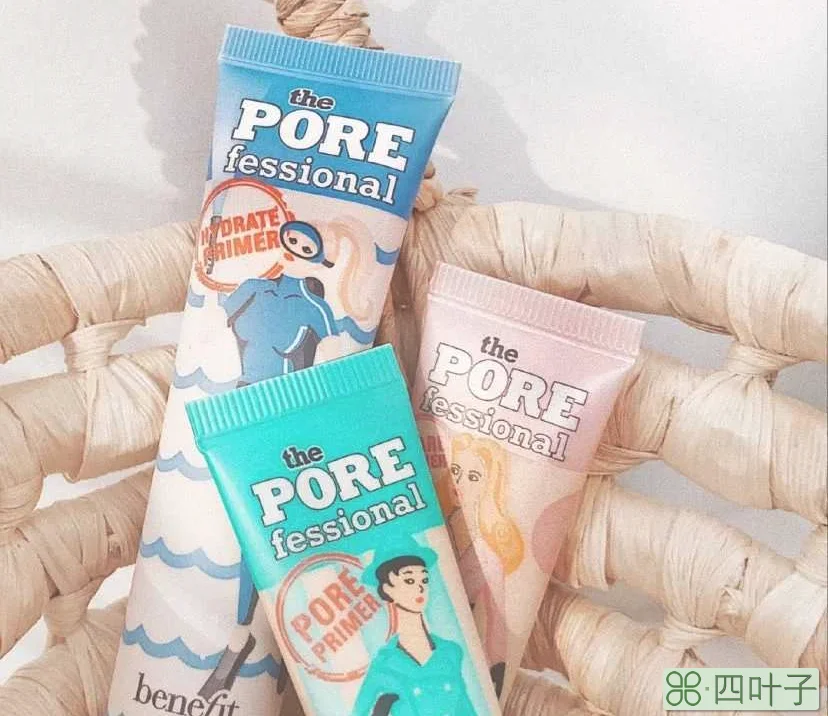 控油妆前乳哪个牌子好(8款口碑及效果最好的妆前乳品牌)插图(5)