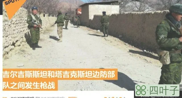 突厥斯坦(俄属突厥斯坦)