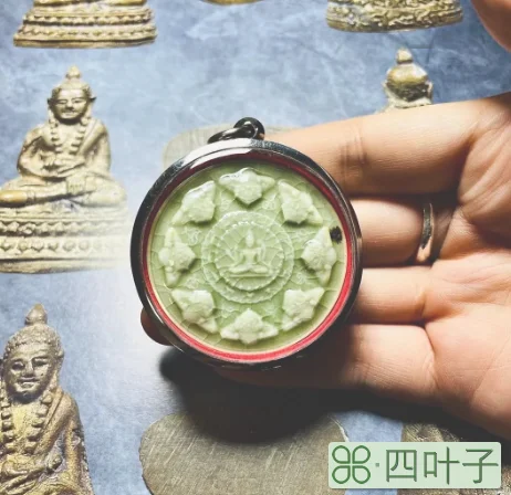 阿赞哥鹏泽度金佛牌(阿赞哥鹏泽度金功效及适用人群)