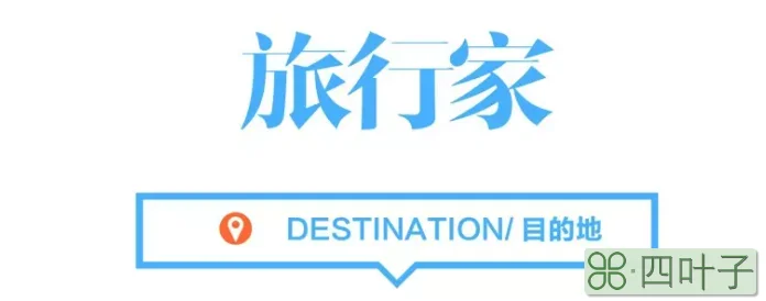 朝鲜真实的生活图片(告诉你一个真实的朝鲜)