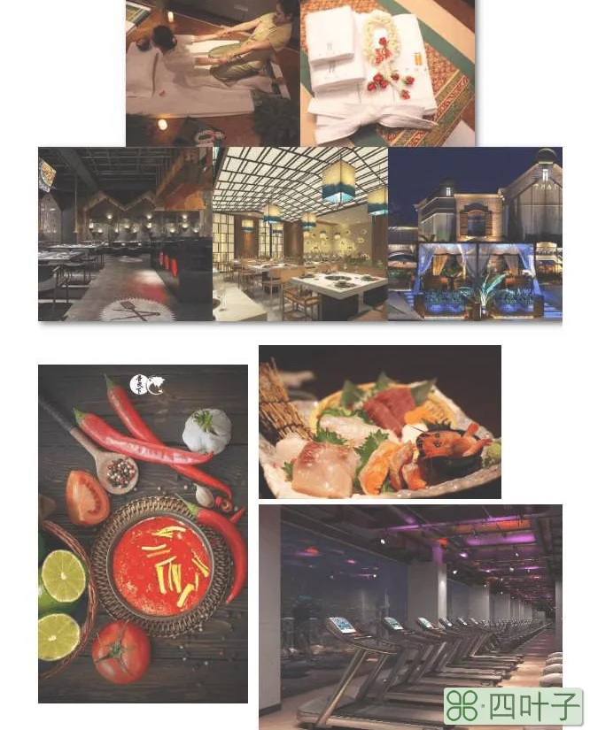 成都象南里凯悦嘉轩及凯悦嘉寓酒店插图(3) 成都象南里凯悦嘉轩及凯悦嘉寓酒店插图(3)