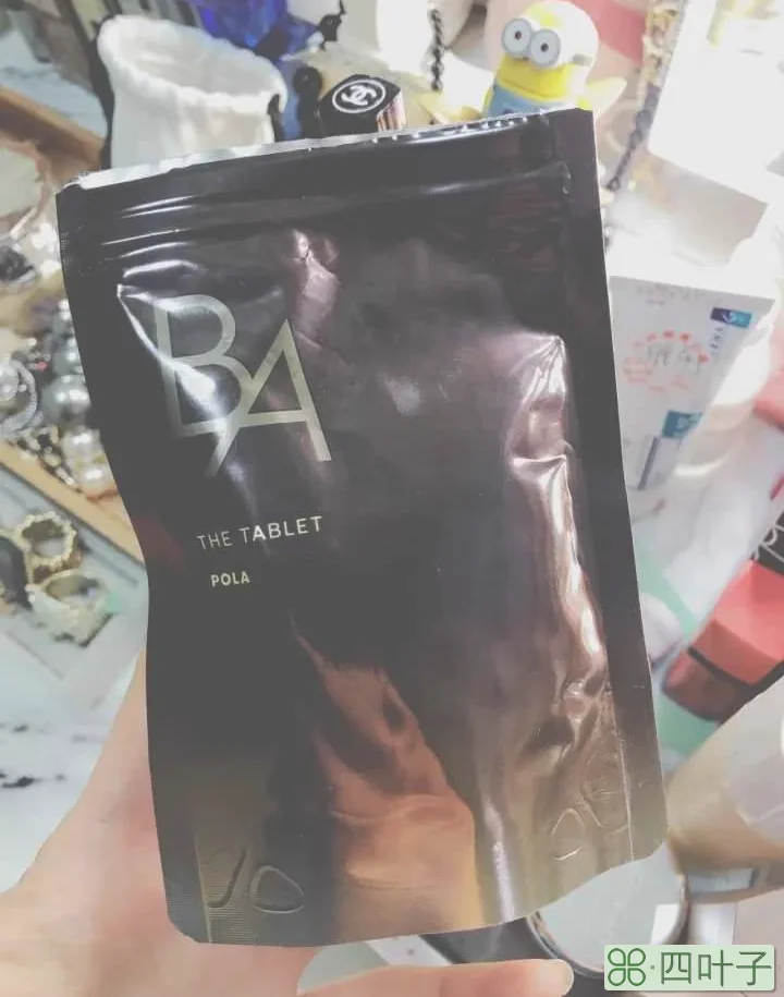 什么食品减肥功效最好(八款减肥效果好的食品)插图(13)