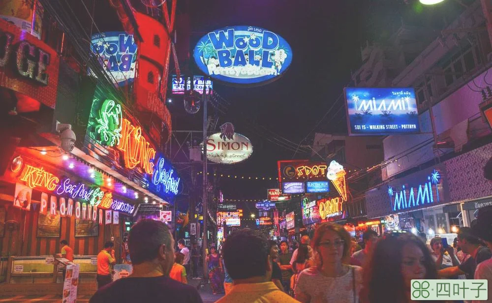 曼谷摩天轮夜市攻略(曼谷摩天轮夜市地址及营业时间)插图(1) 曼谷摩天轮夜市攻略(曼谷摩天轮夜市地址及营业时间)插图(1)