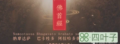 泰国招财女神由来(泰国招财女神喃括(Nangkuak简介)插图(10) 泰国招财女神由来(泰国招财女神喃括(Nangkuak简介)插图(10)