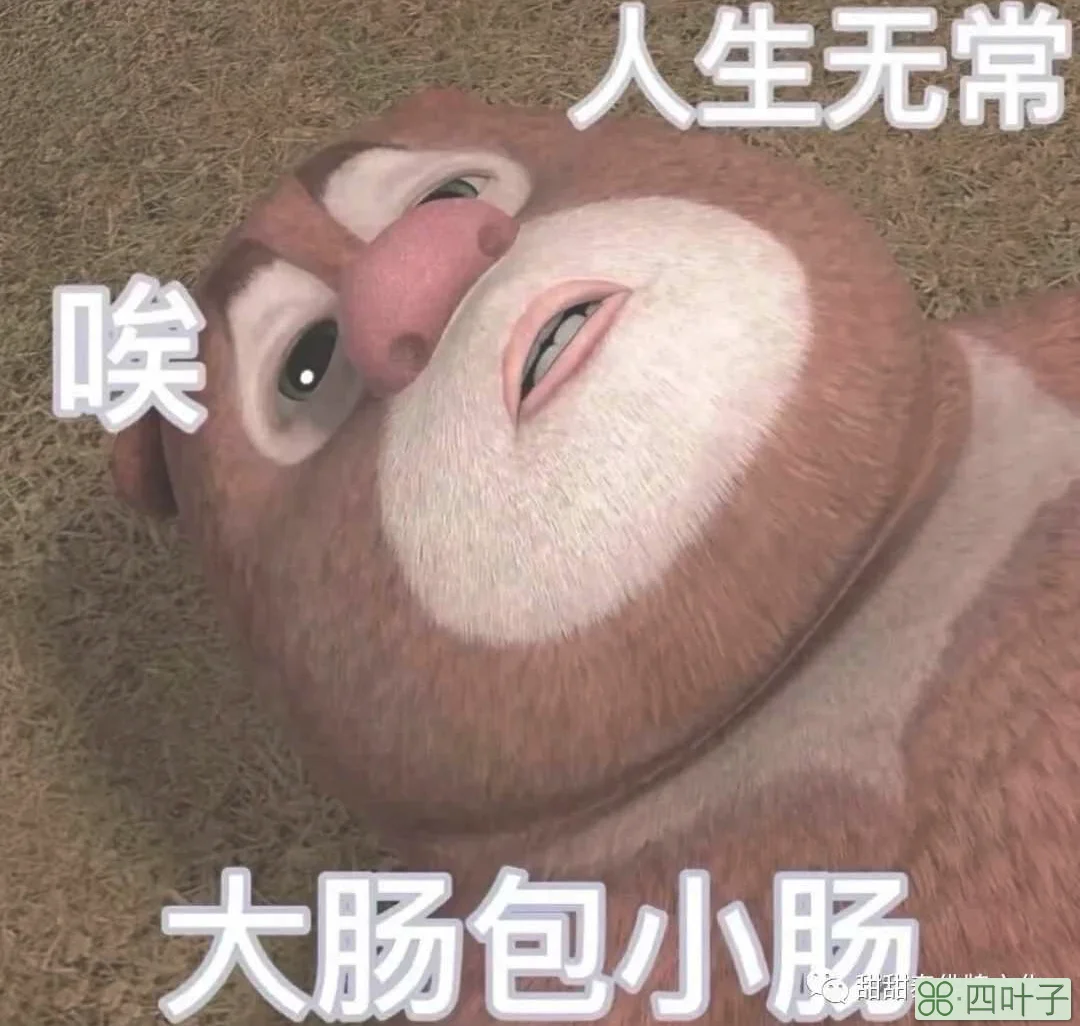 佛牌不供奉了怎么处理(佛牌不要了最好处理方式)