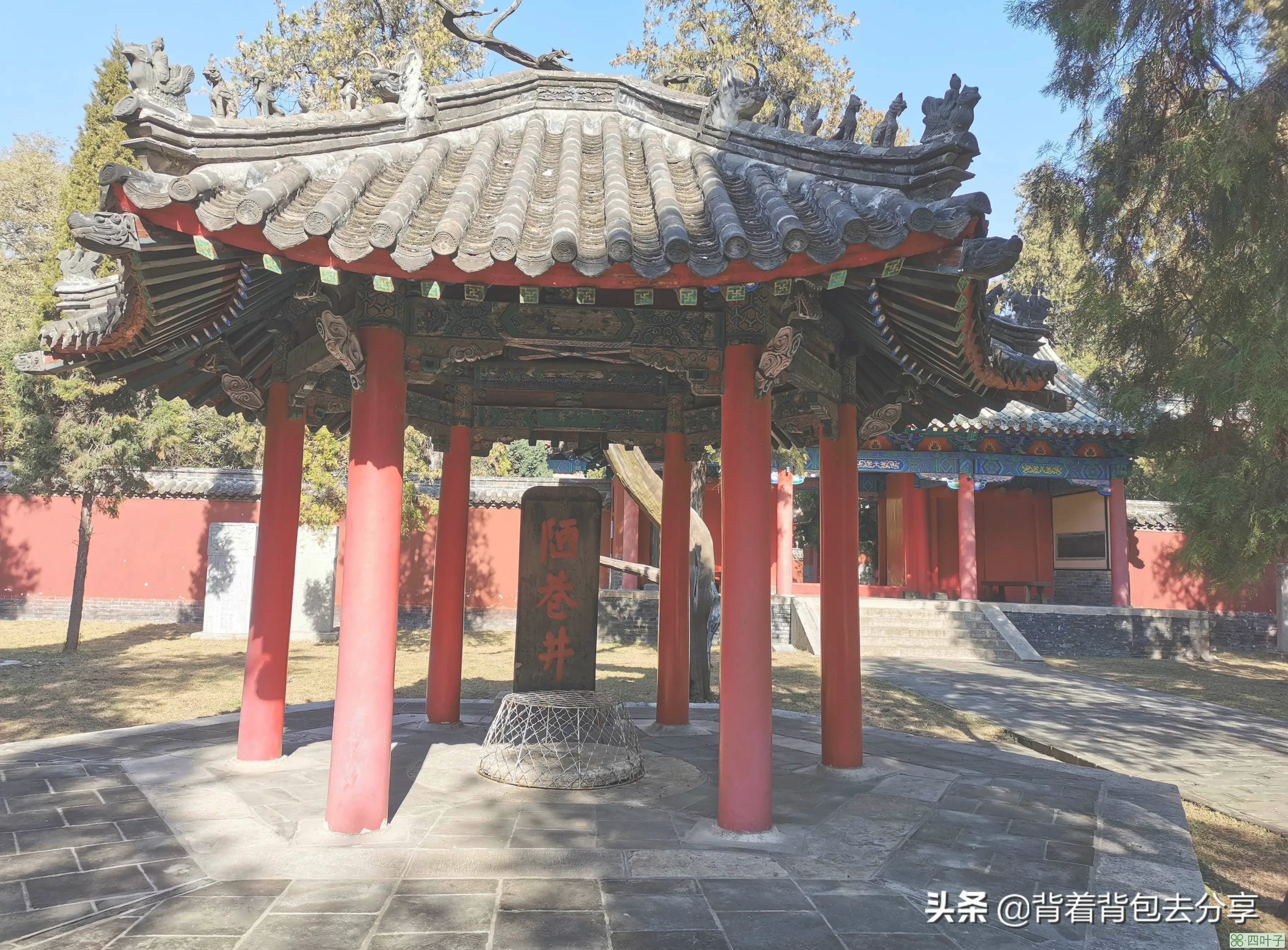 山东曲阜著名景点，带你如何玩转景区