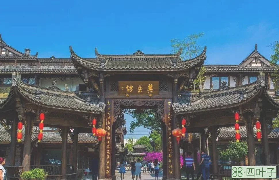 平乐古镇旅游攻略(成都平乐古镇一日游攻略)