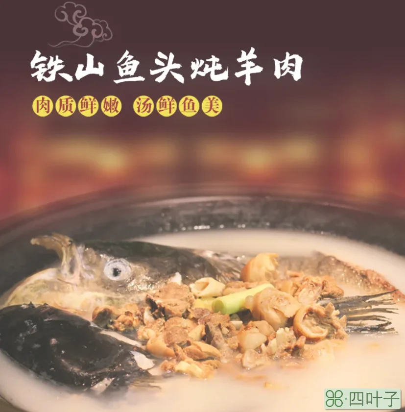 岳阳美食(岳阳最热闹的小吃街)
