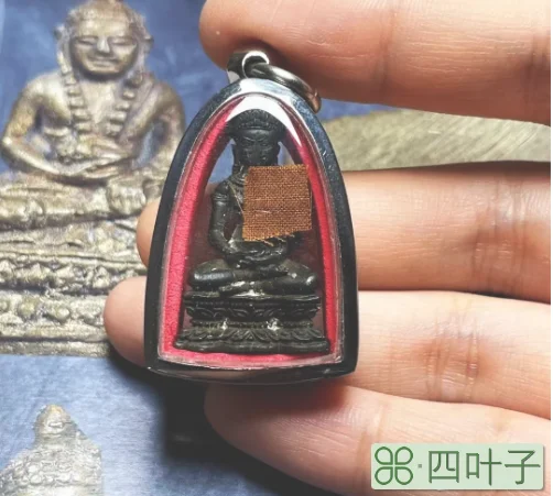 泰国森林派阿姜敦药师佛佛牌(阿姜敦药师佛功效及作用)