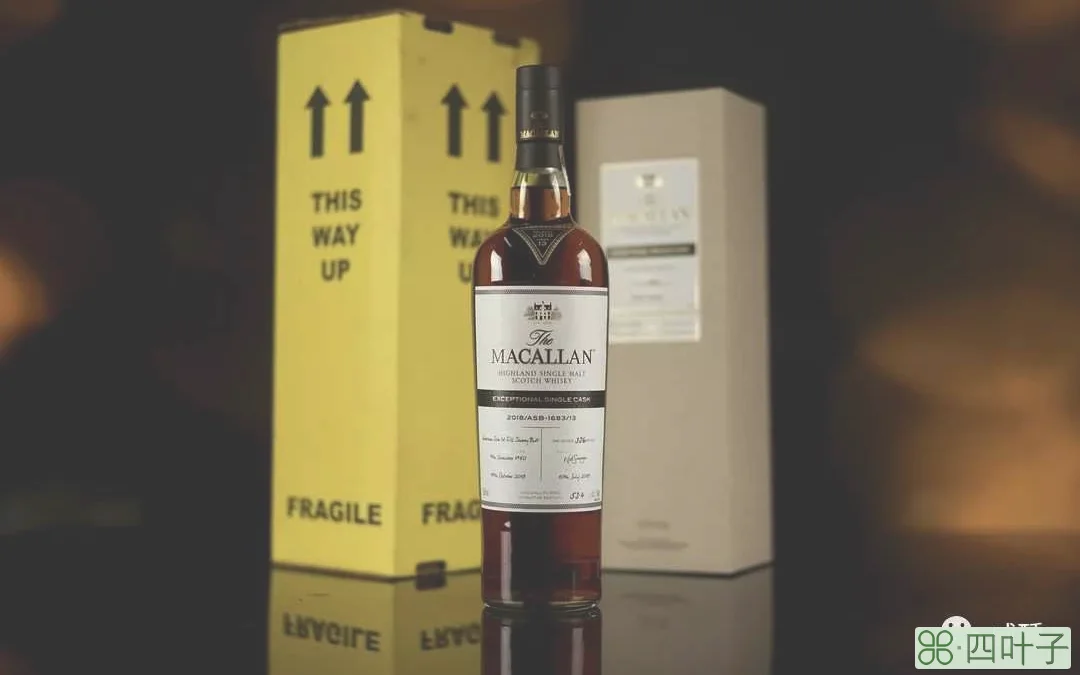 神物分享（八）：The Macallan Exceptional Single Cask 1950