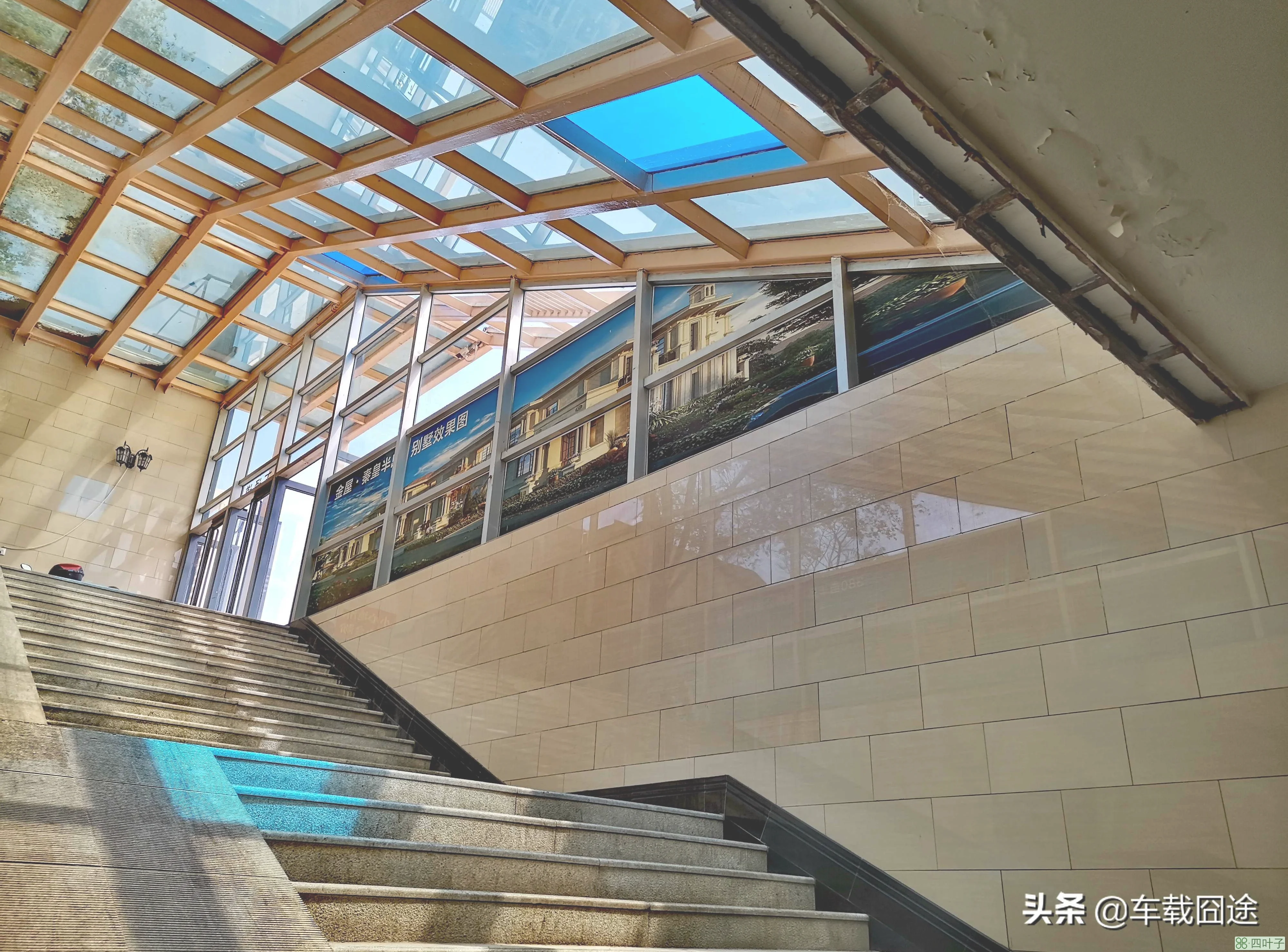 秦皇岛森林公园内一条隐藏的有颜值的地下通道通往大海