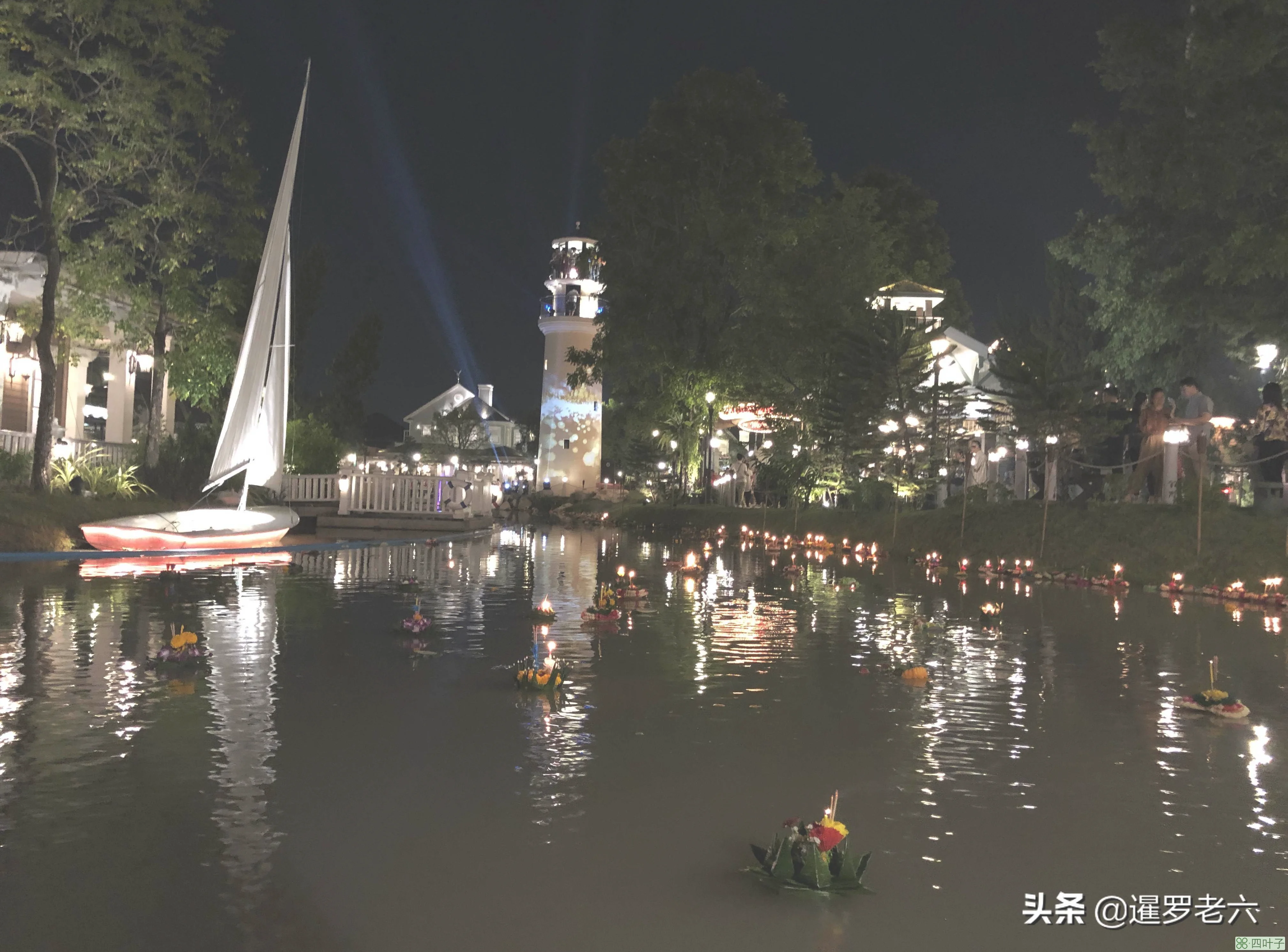 在泰国过水灯节,花80泰铢买个水灯,祈求全家幸福,氛围挺热闹!插图(5)