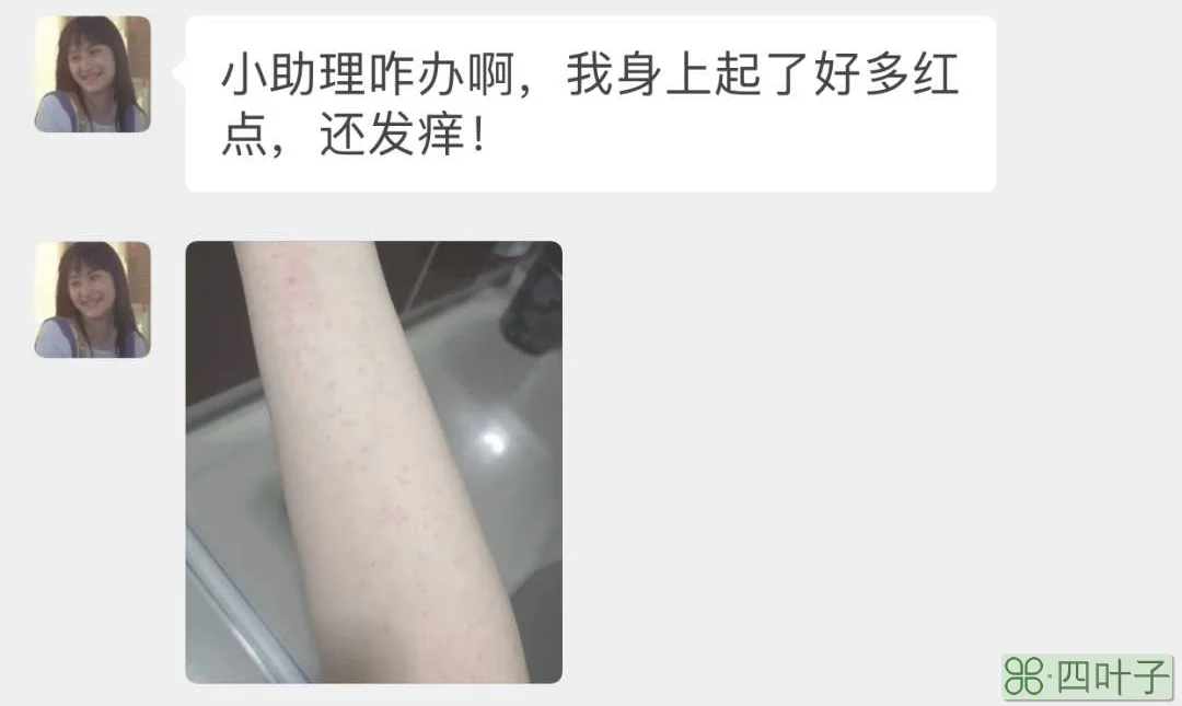真正有效的美白沐浴露(口碑最好的