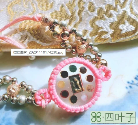 泰国招财女神由来(泰国招财女神喃括(Nangkuak简介)插图(3) 泰国招财女神由来(泰国招财女神喃括(Nangkuak简介)插图(3)