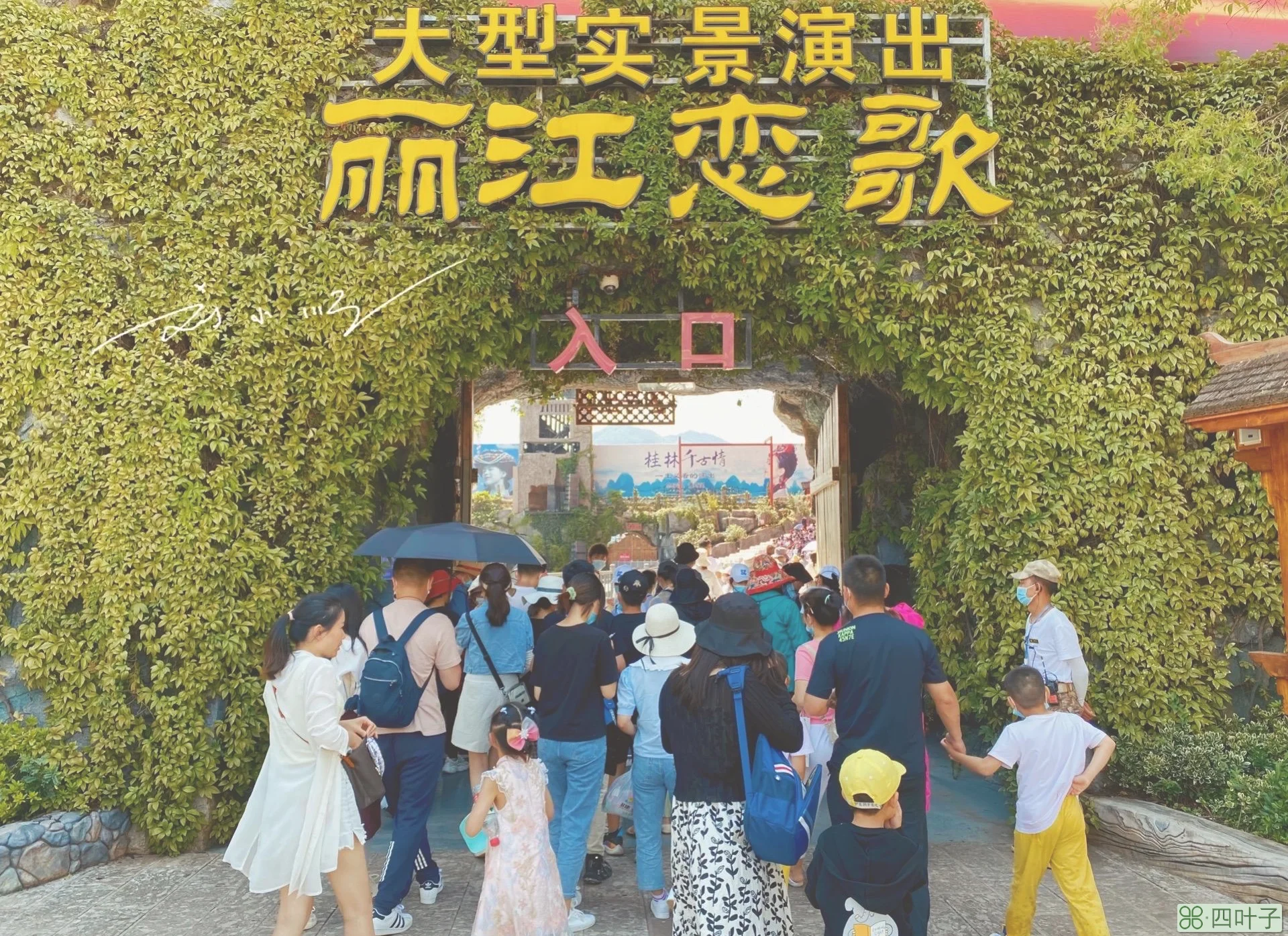 丽江好玩吗(丽江旅游攻略必去景点)插图(7) 丽江好玩吗(丽江旅游攻略必去景点)插图(7)