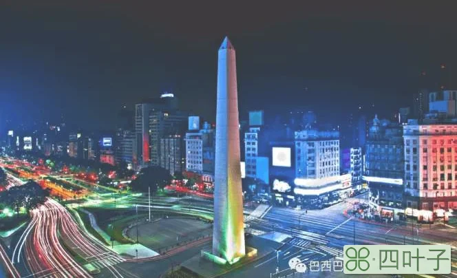阿根廷好玩吗(阿根廷旅游攻略)