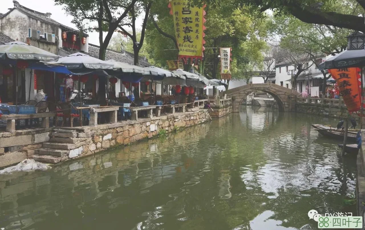 同里，静谧的水乡