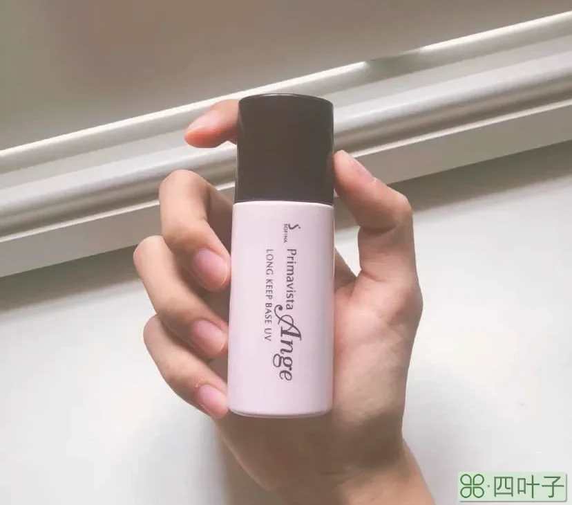 控油妆前乳哪个牌子好(8款口碑及效果最好的妆前乳品牌)插图(8)