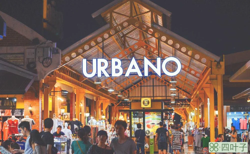 曼谷摩天轮夜市攻略(曼谷摩天轮夜市地址及营业时间)插图(7) 曼谷摩天轮夜市攻略(曼谷摩天轮夜市地址及营业时间)插图(7)