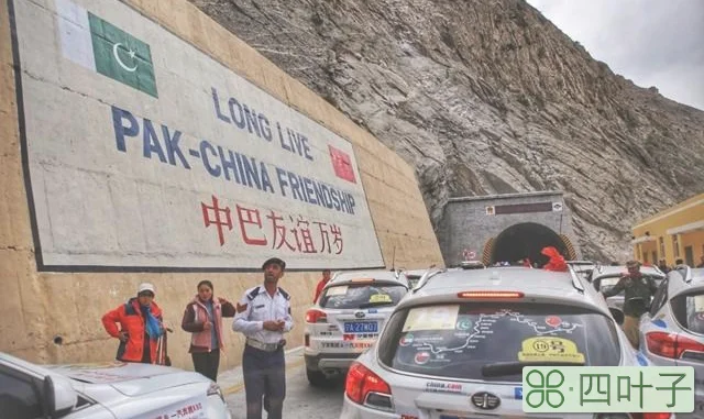 巴基斯坦与中国时差(巴基斯坦离中