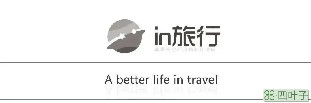 杭州开元名都大酒店(杭州开元名庭