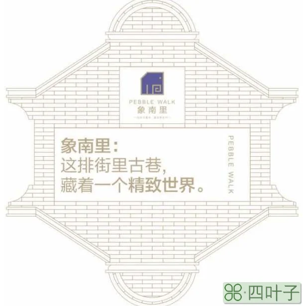 成都象南里凯悦嘉轩及凯悦嘉寓酒店插图(1) 成都象南里凯悦嘉轩及凯悦嘉寓酒店插图(1)