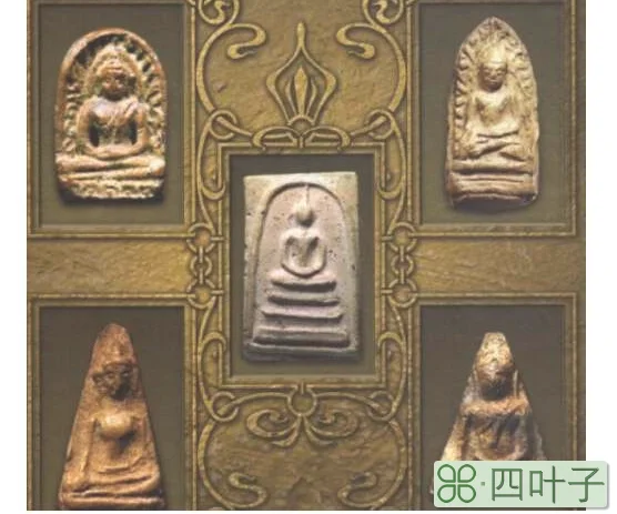 崇迪佛牌是什么牌(泰国崇迪佛牌功效和禁忌详细介绍)