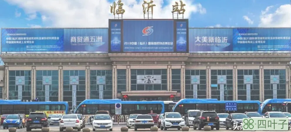 临沂地图全图(临沂市三区划分地图)