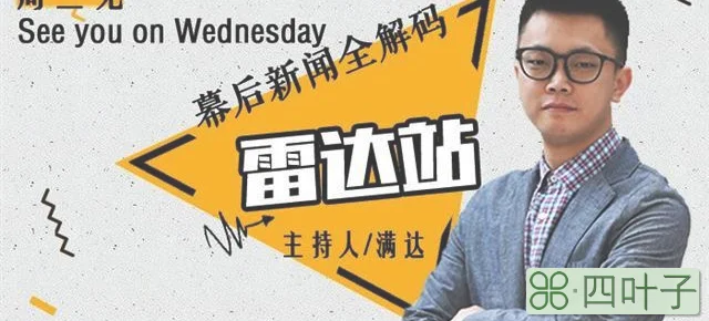 巴厘岛飞机(广州到巴厘岛飞机要几