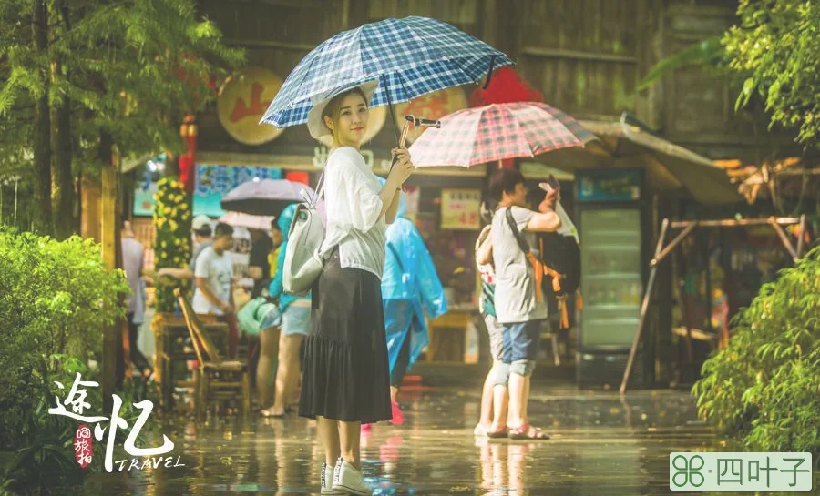途忆旅拍(旅拍)