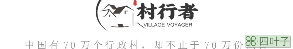 马致远故居(元曲四大家马致远简介)