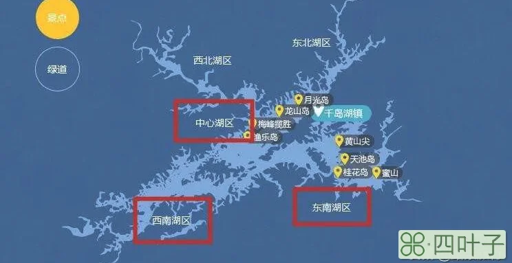 秋天总要去一次千岛湖 l 千岛湖秋游全攻略，建议收藏