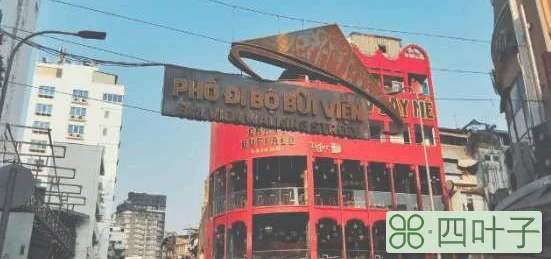 越南西贡好玩吗(越南西贡旅游景点及游玩攻略)插图(4)