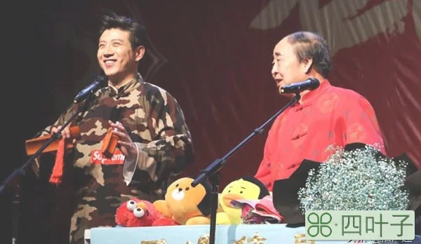周末相声俱乐部(北京相声团体还在