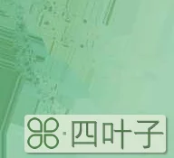 天神级佛牌