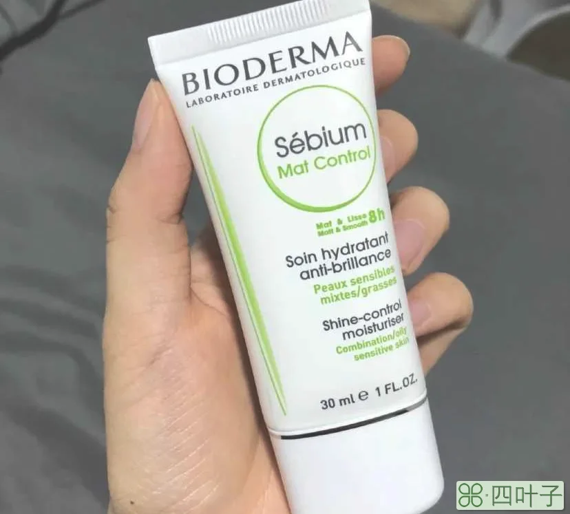 控油妆前乳哪个牌子好(8款口碑及效果最好的妆前乳品牌)插图(9)