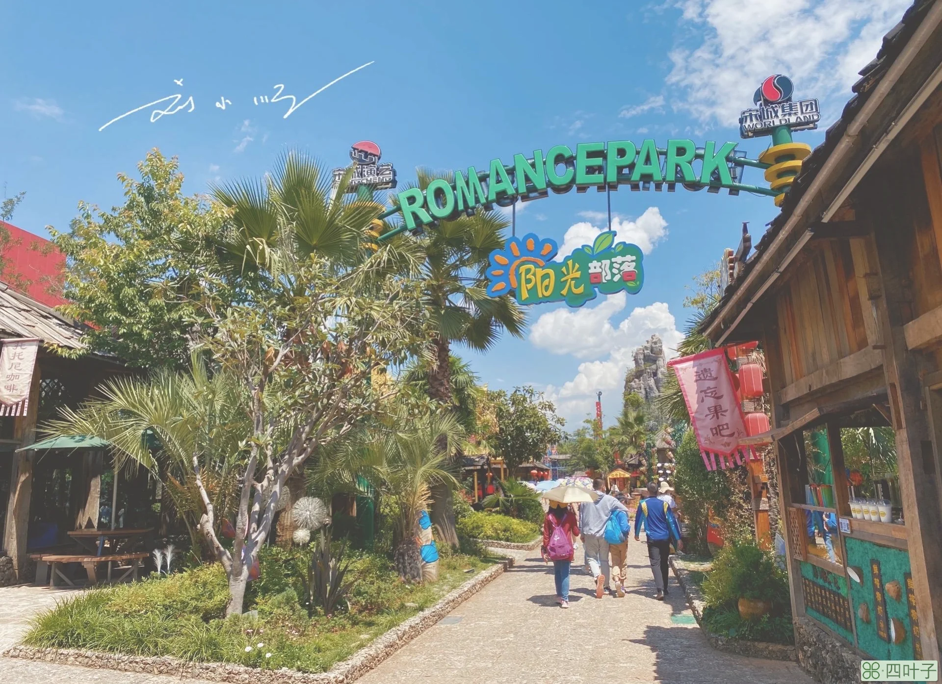 丽江好玩吗(丽江旅游攻略必去景点)插图(2) 丽江好玩吗(丽江旅游攻略必去景点)插图(2)