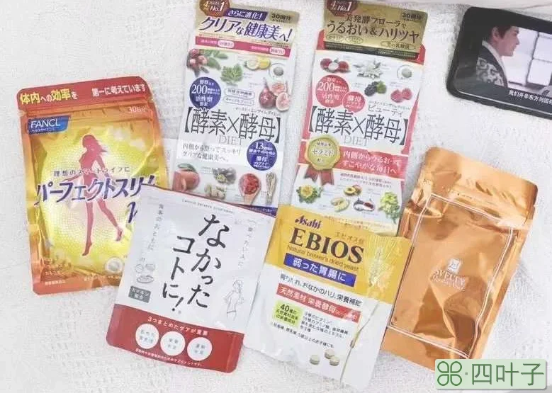 什么食品减肥功效最好(八款减肥效果好的食品)插图(5)