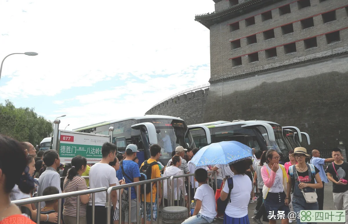 八达岭长城门票多少钱一张(八达岭门票价格及简介)插图(2)