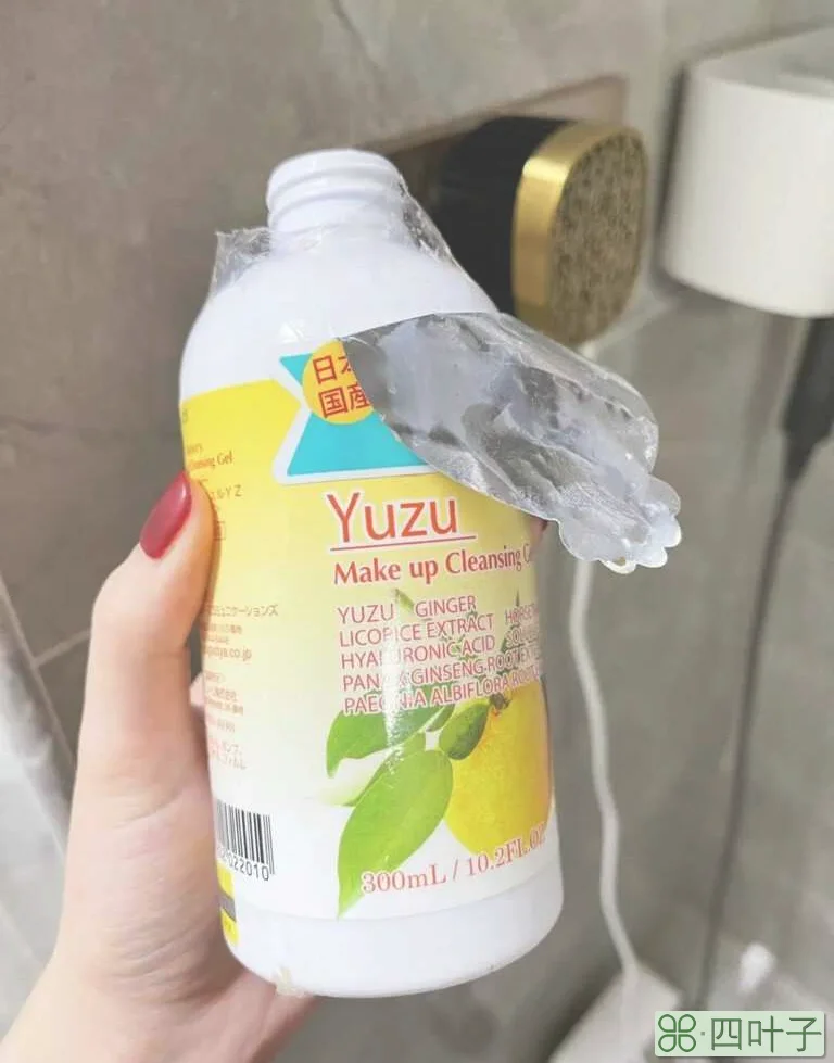 什么护肤品好用又实惠(8款效果好又不贵的护肤品推荐)插图(5)