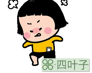 深圳到武汉的高铁(深圳到武汉的高铁要多少时间)