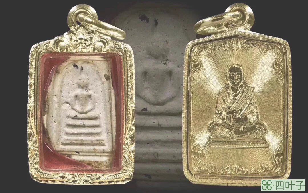 阿赞多崇迪碎片好吗(阿赞多崇迪碎片详细介绍)插图(3) 泰国九大圣僧之一阿赞多师傅“崇迪碎片”